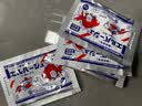 NORVIR【顺丰】日本黄粉鱼粉水族用品观赏鱼金鱼药粉龙鱼锦鲤水质调 【顺丰】速溶黄粉5g*20/盒【共100g】 实拍图