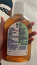 滴露（Dettol）消毒液250ml 衣物消毒水家居环境地板消毒 衣物除菌剂 灭活HPV16 实拍图
