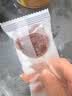 豆丁盒山楂棒零食山楂鸡内金味桑葚味水果条果膏山楂棒棒糖配料简单 【1盒·添加桑葚】小熊山楂棒 实拍图