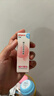 贝亲（Pigeon）婴儿护臀膏 新生儿护臀膏 屁屁霜屁屁乐 35g IA149- 实拍图