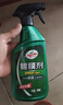 龟牌（Turtle Wax）纳米汽车镀膜剂车漆镀膜封釉液体上光汽车用品TC-123005 实拍图