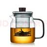 美斯尼 茶壶玻璃泡茶壶 加厚耐热玻璃泡茶器创意墨色玻璃功夫茶具 墨色壶 560mL 实拍图
