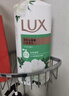 力士（LUX）持久留香72小时香体艾叶止痒山茶香1kg沐浴露男女士金榜 实拍图