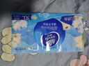 维达（Vinda）超韧手帕纸4层5张*30包 空谷苍兰香 纸巾小包面巾纸 出行便携装 实拍图