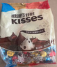 好时 Kisses眩彩多口味糖果巧克力 500g *2袋 年货节伴手礼 新年礼物 实拍图