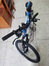 凤凰（Phoenix）山地自行车成人学生儿童碟刹越野变速单车 ZB888 24英寸24速蓝色 实拍图