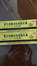 [赛凡]复方倍氯米松樟脑乳膏 20g 3支装 20g复方倍氯米松樟脑乳膏无极膏正品皮肤瘙痒消炎镇痛止痒抗菌皮炎湿疹 实拍图