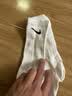 耐克（NIKE）【滔搏运动】 袜子男(3双)日常宽松透气袜子 SX7676-100 M 实拍图