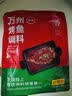 拾翠坊十三香味小龙虾调料200g 香辣调料香辣虾蟹调味料火锅底料 实拍图