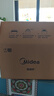 美的（Midea）变频微波炉 双旋便捷操作 五档火力速热 360°转盘加热 20L精巧容量 微碳系列PM20A1 实拍图