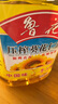 鲁花 食用油 物理压榨 剥壳去皮 葵花仁油5L 实拍图
