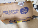 维达（Vinda）无芯卷纸 超韧4层140克*30卷 加厚升级 卫生纸厕纸 卷筒纸 整箱 实拍图