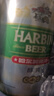 哈尔滨啤酒（HARBIN）小麦醇爽330ml*24听啤酒整箱装京东自营 实拍图