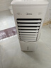 美的（Midea）空调扇制冷强力冷气机冷风机冷风扇家用加水冰晶制冷气扇省电蒸发加湿降温水冷扇AAI10YF 实拍图