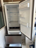 海尔（Haier）「真省电」310L三门冰箱黑金净化一级能效风冷无霜BCD-310WGHD3E7WV(银)国家补贴 实拍图