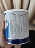 安素【原研进口】雅培安素 肠内营养粉剂(TP) 400g/盒 蛋白粉全营养补充香草味医用级别 实拍图