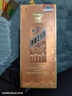 茅台 王子酒 酱香经典（2.0）酱香型白酒 53度 500ml 单瓶装 实拍图