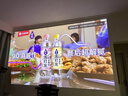 极米Z6X 第五代 高亮版 投影仪家用 轻薄投影机1080P智能家庭影院 一体式云台 国家补贴 实拍图