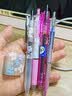 uni日本进口三菱彩色中性笔umn-138s波点限定款按动黑色水笔速干0.38考试专用财务老师手帐红笔记笔 波点浅粉杆（黑芯） 实拍图