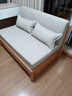 源氏木语实木沙发床现代简约多功能可折叠床北欧风小户型客厅两用双人沙发 【5】1.25m山毛榉原木色(米白) 实拍图