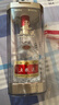 五粮液 普五八代 浓香白酒 52度 500ml*2瓶礼物 官方授权酒厂直供 实拍图