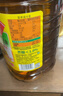 鲁花 【保真菜籽油】食用油 低芥酸特香菜籽油 5L  /桶   实拍图