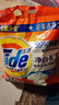 汰渍净白去渍洗衣粉10斤装 强效去渍 持久留香 大袋批发非皂粉家庭装 实拍图
