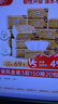 清风抽纸 金装厚韧3层150抽*20包加大M码 纸巾卫生纸 餐巾纸抽 整箱装 实拍图