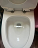 九牧（JOMOO）马桶 家用虹吸式马桶大冲力节水坐便器 防臭瞬冲 易洁抗菌马桶 行业爆款-双旋暴风冲11370-305坑 实拍图