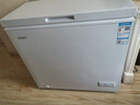 星星（XINGX）200L单温家用小型冰柜 大容量减霜保鲜净味节能一级能效冰箱冷藏冷冻两用冷柜BD/BC-200QJ国家补贴 实拍图