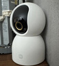 小米智能摄像机 3 3K家用云台摄像头500万像素室内监控器360度无死角带夜视手机远程婴儿宠物 实拍图