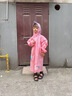 牧萌儿童雨衣男童连体套装防水全身幼儿园女孩小童 樱花独角兽 M 实拍图