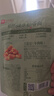 良品铺子牛肉味兰花豆120g*5袋坚果炒货休闲零食豆类蚕豆 实拍图