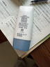 大宝清透修护防晒乳40g SPF50+敏感肌高倍防晒霜男女士护肤品 实拍图