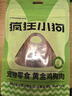 疯狂小狗 宠物狗狗零食泰迪幼成犬磨牙纯肉干条  黄金鸡胸肉100g 实拍图