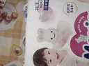 花王妙而舒品牌进口拉拉裤L44片(9-14kg)大号婴儿尿不湿舒爽弹力腰围 实拍图