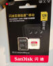 闪迪（SanDisk）128GB TF(MicroSD)内存卡 4K极速金卡A2 V30 U3行车记录仪 运动相机无人机 监控存储卡 读190MB/s 实拍图