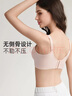 欧迪芬内衣女小胸聚拢无钢圈文胸亲肤透气侧收副乳上托胸 XBHA13 实拍图