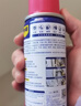 WD-40强力除胶剂汽车清洁家用去胶清洗剂玻璃不干胶双面粘去除瓷砖地板 实拍图