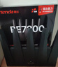 Tenda腾达路由器WiFi7【泰山BE7200 Ultra】千兆穿墙王信号放大器增强无线家用电竞立式BE12 Pro 实拍图