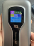纽曼5g随身wifi移动wifi6免插卡多网通无线上网卡便携式车载无限路由器全国通用流量2026款全程不限速 实拍图