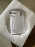 海尔（Haier）暖风机石墨烯速热暖风取暖器电暖器电暖气电热取暖器家用大面积立式轻音京东自营烤火炉NHF-2245 实拍图