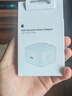 Apple/苹果 40W USB-C充电器动态调节功率 type-c充电器苹果手机充电 苹果17手机充电器 实拍图