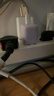 倍思小冰充20W氮化镓充电器适用苹果17充电头快充iPhone16promax15/14/13手机iPad插头 紫 实拍图