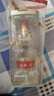 五粮液 普五八代 浓香白酒 52度 500ml*2瓶礼物 官方授权酒厂直供 实拍图