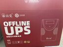 山克SK2000 ups不间断电源2000VA/1200W家用办公电脑稳压应急备用ups电源 实拍图