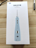 博皓（prooral）冲牙器5025Plus手持立式洗牙器带数显水牙线成人洁牙器牙结石清理神器 天空蓝270ml【生日礼物】 实拍图