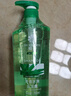蜂花洗发水控油芦荟精华去油男女士蓬松清爽洗发露膏750ml 实拍图