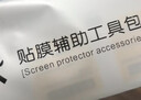 品胜适用华为Pura70pro镜头膜P70pro/+后置摄像头手机保护膜高清防刮耐磨独立保护膜无损像素贴膜 透明 实拍图