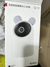鸿蒙智选800万摄像头家用监控器360度无死角带夜视全景手机远程室内安防看护器可对话视频 婴儿宠物海雀54K 实拍图